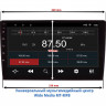 Рамка переходная в Suzuki SX4 2014+ MFB дисплея для дисплея 9 дюймов 