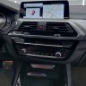 Монитор Android 10,25 дюймов для BMW X3/X4 (G01/G02) 2018+ EVO ID6