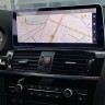 Монитор Android 12,3 дюймов для BMW X3/X4 (F25/F26) 2011-2013 CIC 