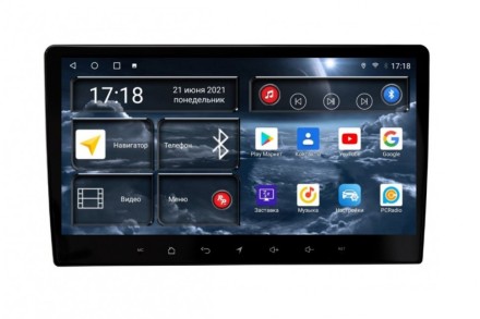 Магнитола на Андроид для KIA Venga (15+) 