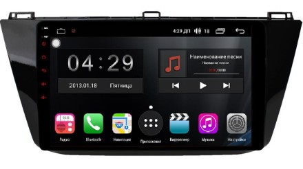 Магнитола на Андроид для Volkswagen Tiguan (2016+) COMPASS TSN-2K, 4G, DSP, CarPlay