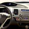 Головное устройство Honda Civic 8 Sedan/Coupe 06-11 (FD) COMPASS KDO