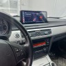 Монитор Android 10,25 дюймов для BMW 3 серии (E90/E91/E92) 2006-2012