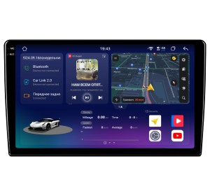 Compas S500 (Топ класс) 2K с модулем кругового обзора