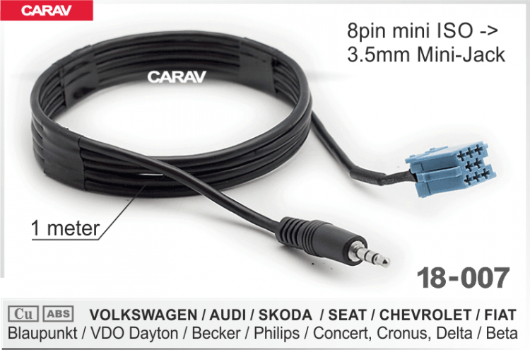AUX кабель адаптер Volkswagen, Audi, Skoda, Seat, Chevrolet, Fiat Carav 18-007